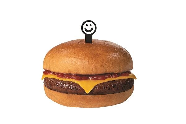 Introducing Futuro: Brazilian start-up launches 'tech-based' vegan burger 