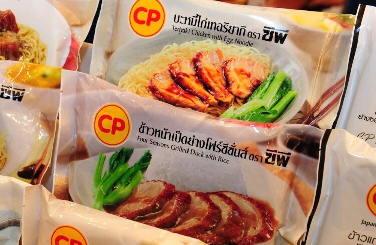 CP Foods sees ‘optimistic’ 2025 ahead after 642% profits surge 