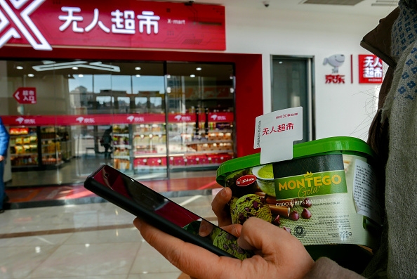 Chinese e-commerce, supermarket, JD, Zhang Peng