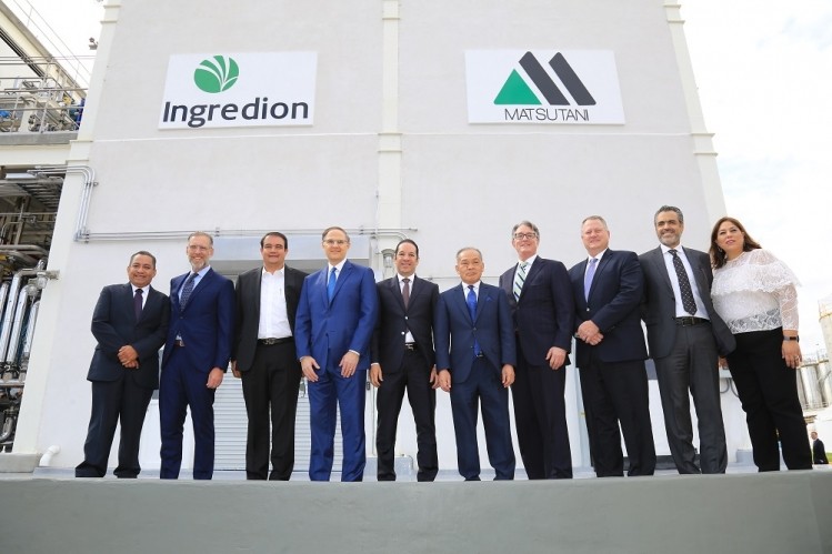 Senior executives from Ingredion and Matsutani unveil the allulose plant in Latin America. Image courtesy of Ingredion