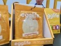 Egglife taps into low carb, high protein trend  
